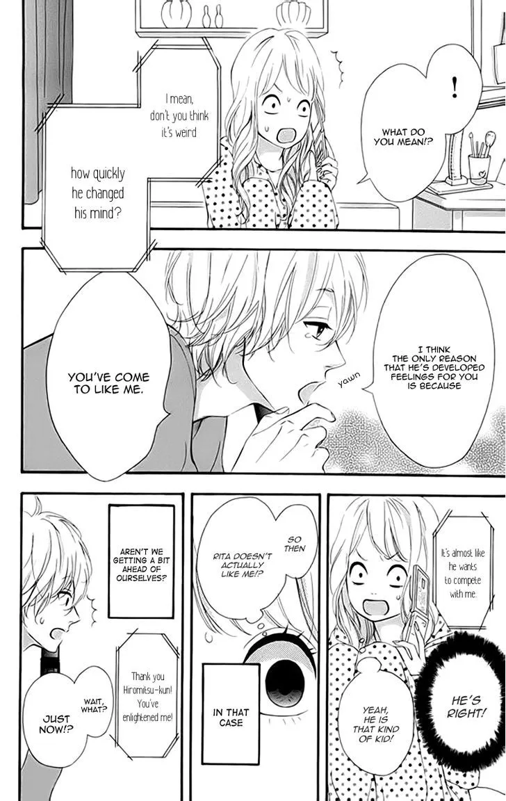 Read Heroine Shikkaku chapter 20 image 18 on Lezhin