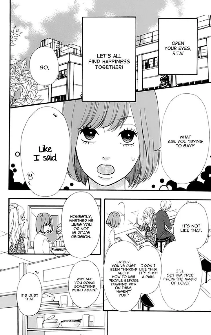 Read Heroine Shikkaku chapter 20 image 20 on Lezhin
