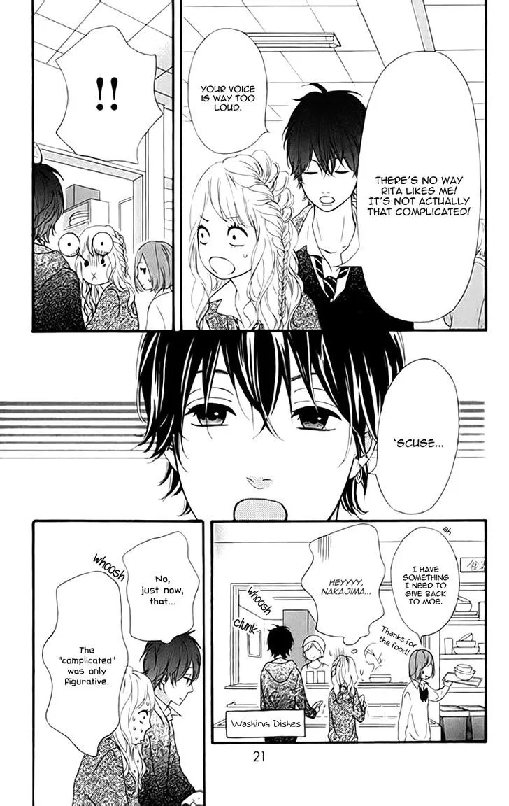 Read Heroine Shikkaku chapter 20 image 21 on Lezhin