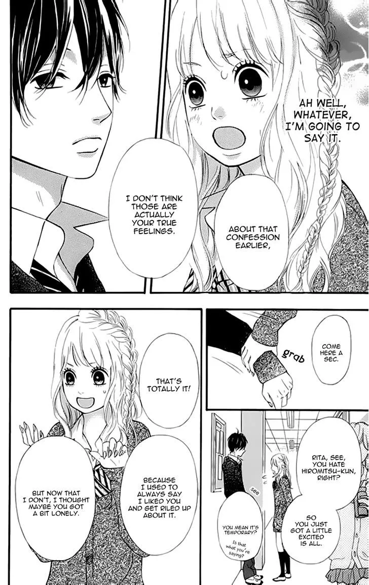 Read Heroine Shikkaku chapter 20 image 22 on Lezhin