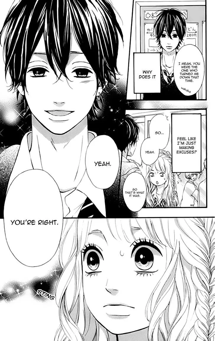 Read Heroine Shikkaku chapter 20 image 23 on Lezhin