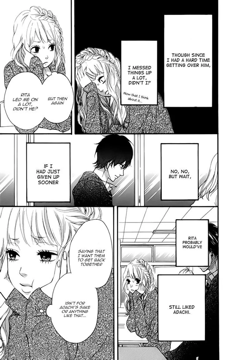 Read Heroine Shikkaku chapter 20 image 25 on Lezhin