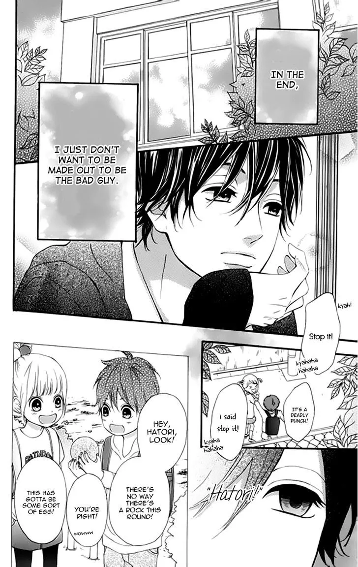 Read Heroine Shikkaku chapter 20 image 26 on Lezhin