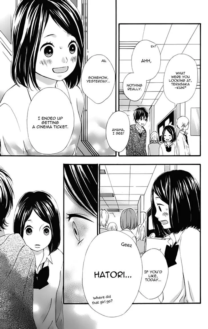 Read Heroine Shikkaku chapter 20 image 29 on Lezhin
