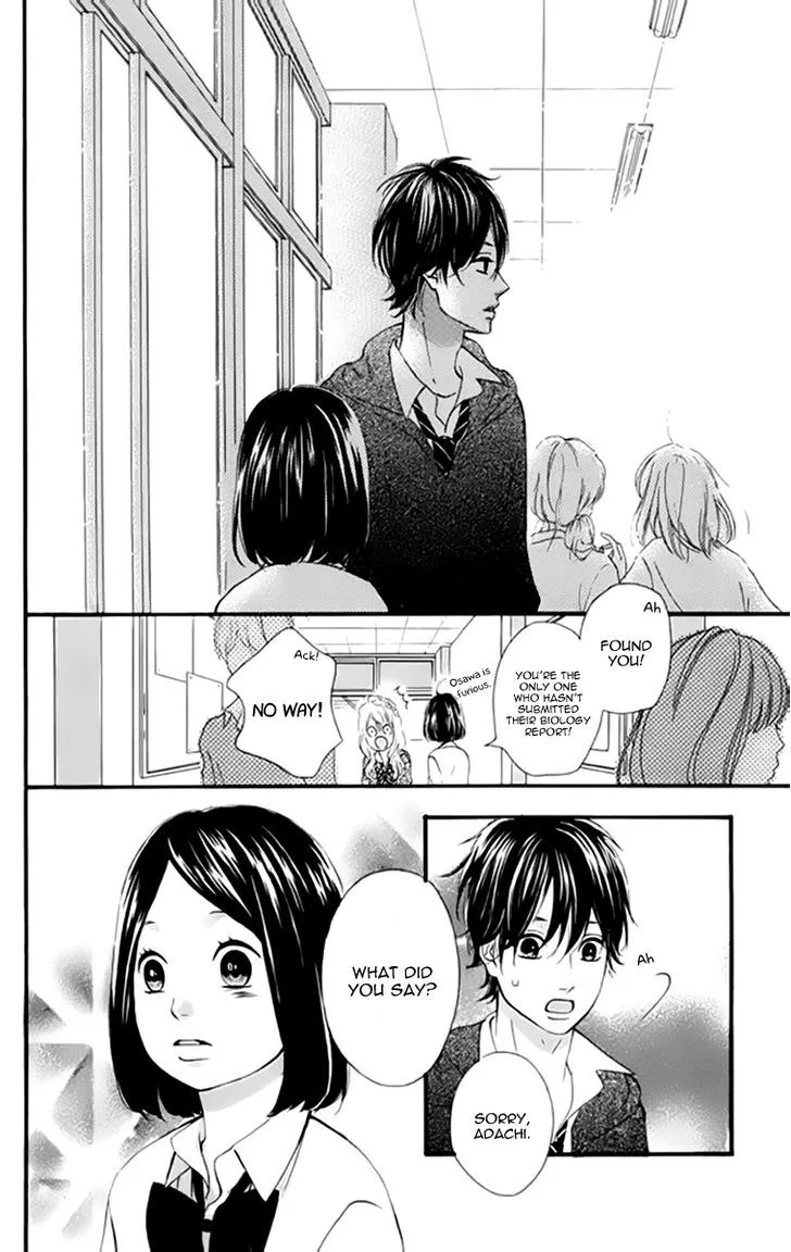 Read Heroine Shikkaku chapter 20 image 30 on Lezhin