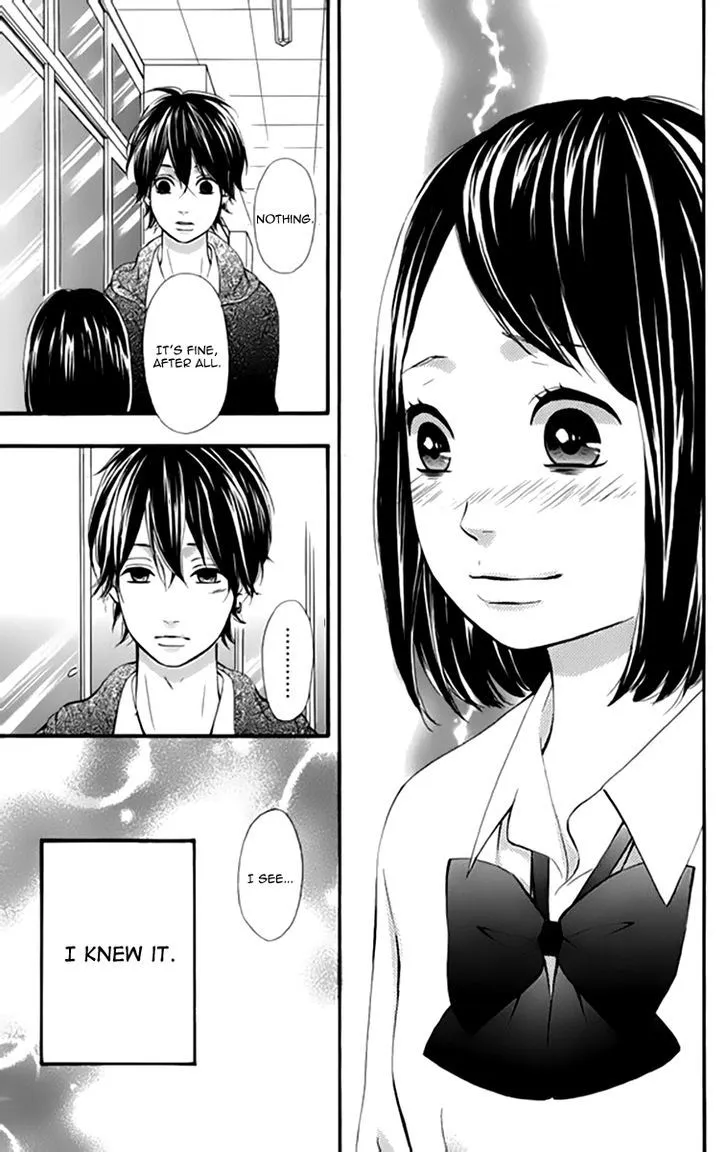 Read Heroine Shikkaku chapter 20 image 31 on Lezhin