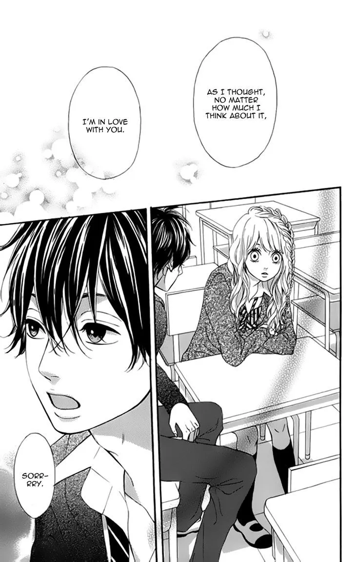 Read Heroine Shikkaku chapter 20 image 33 on Lezhin