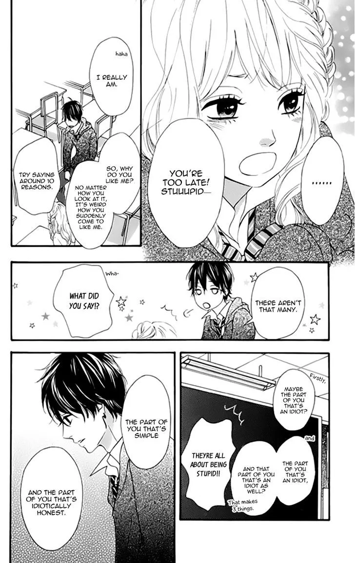 Read Heroine Shikkaku chapter 20 image 34 on Lezhin