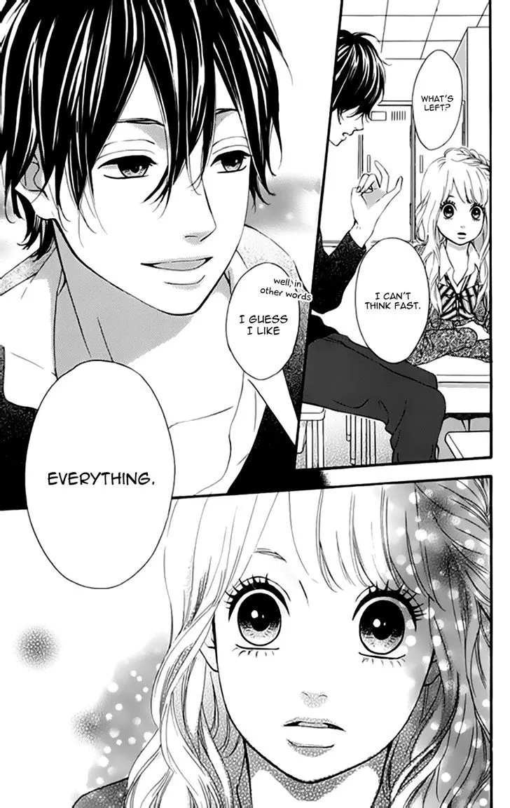 Read Heroine Shikkaku chapter 20 image 35 on Lezhin