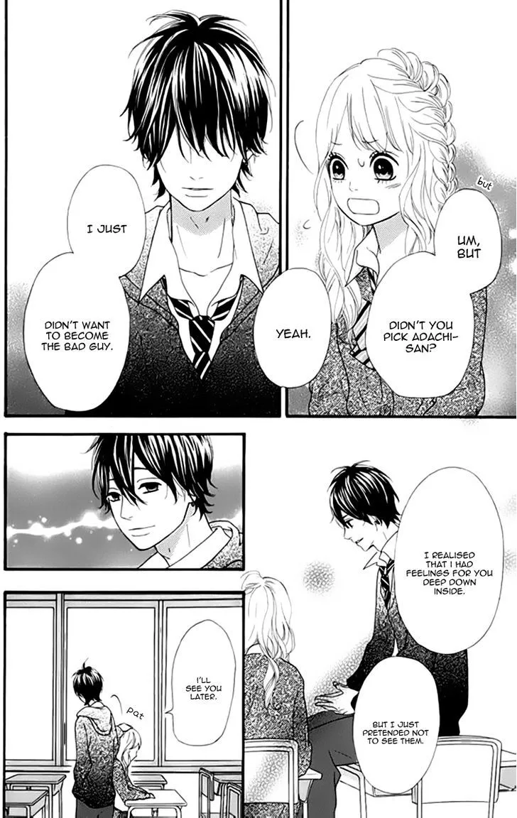 Read Heroine Shikkaku chapter 20 image 36 on Lezhin