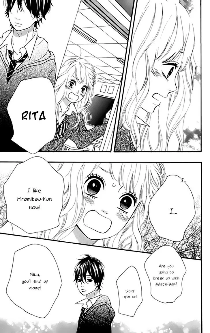 Read Heroine Shikkaku chapter 20 image 37 on Lezhin