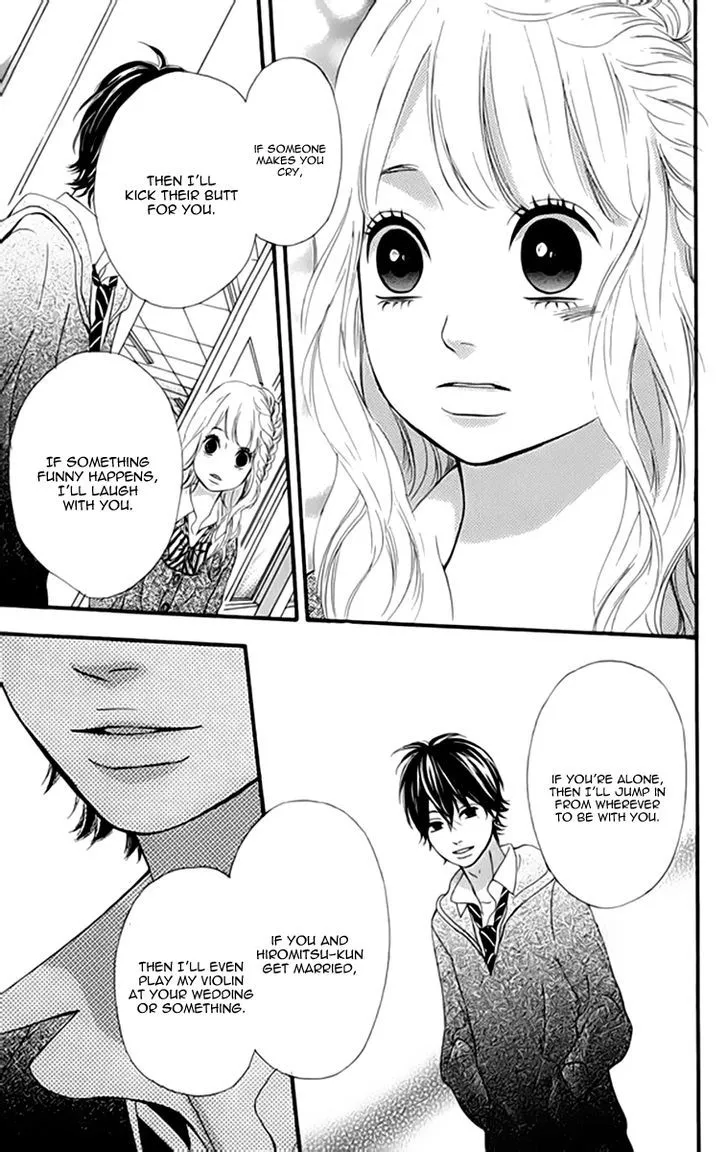 Read Heroine Shikkaku chapter 20 image 39 on Lezhin