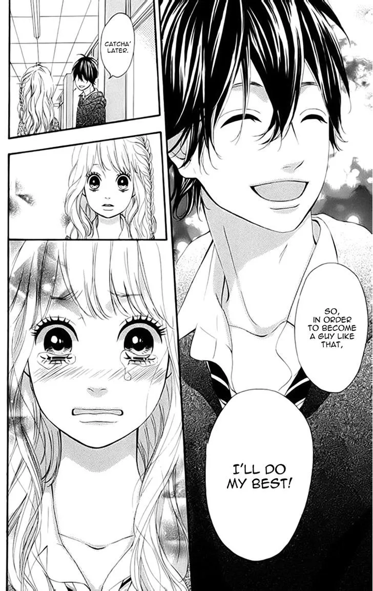 Read Heroine Shikkaku chapter 20 image 40 on Lezhin