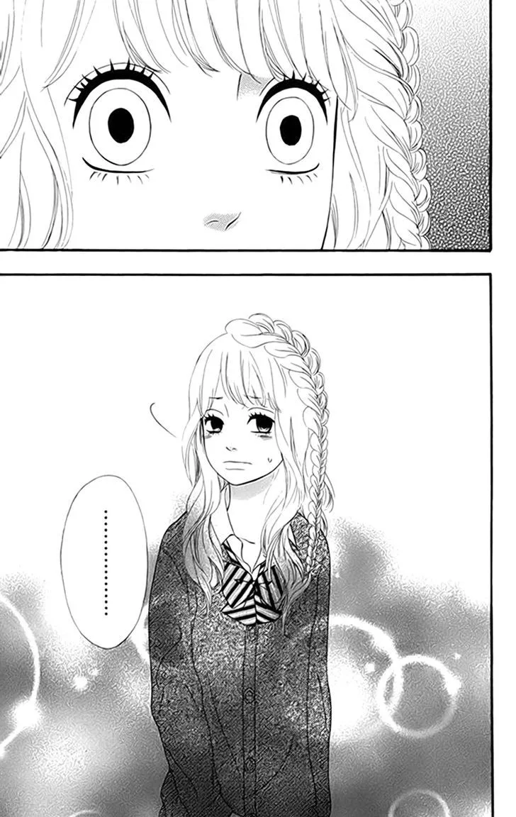Read Heroine Shikkaku chapter 20 image 45 on Lezhin