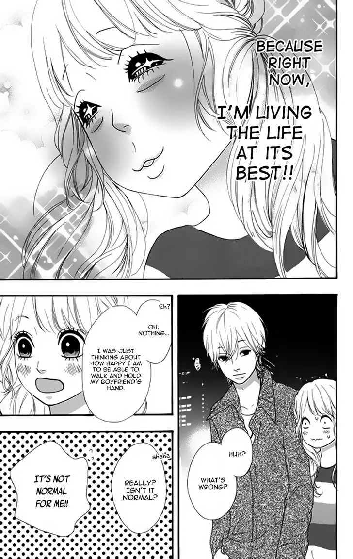 Read Heroine Shikkaku chapter 20 image 5 on Lezhin