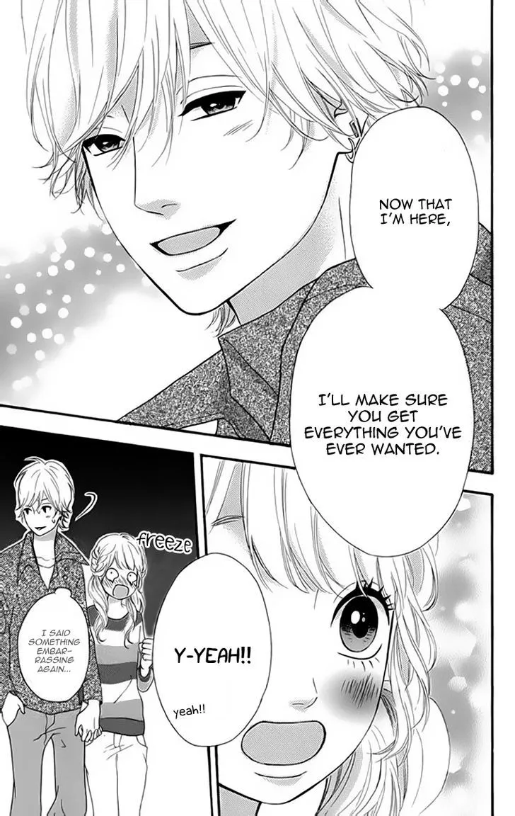 Read Heroine Shikkaku chapter 20 image 7 on Lezhin