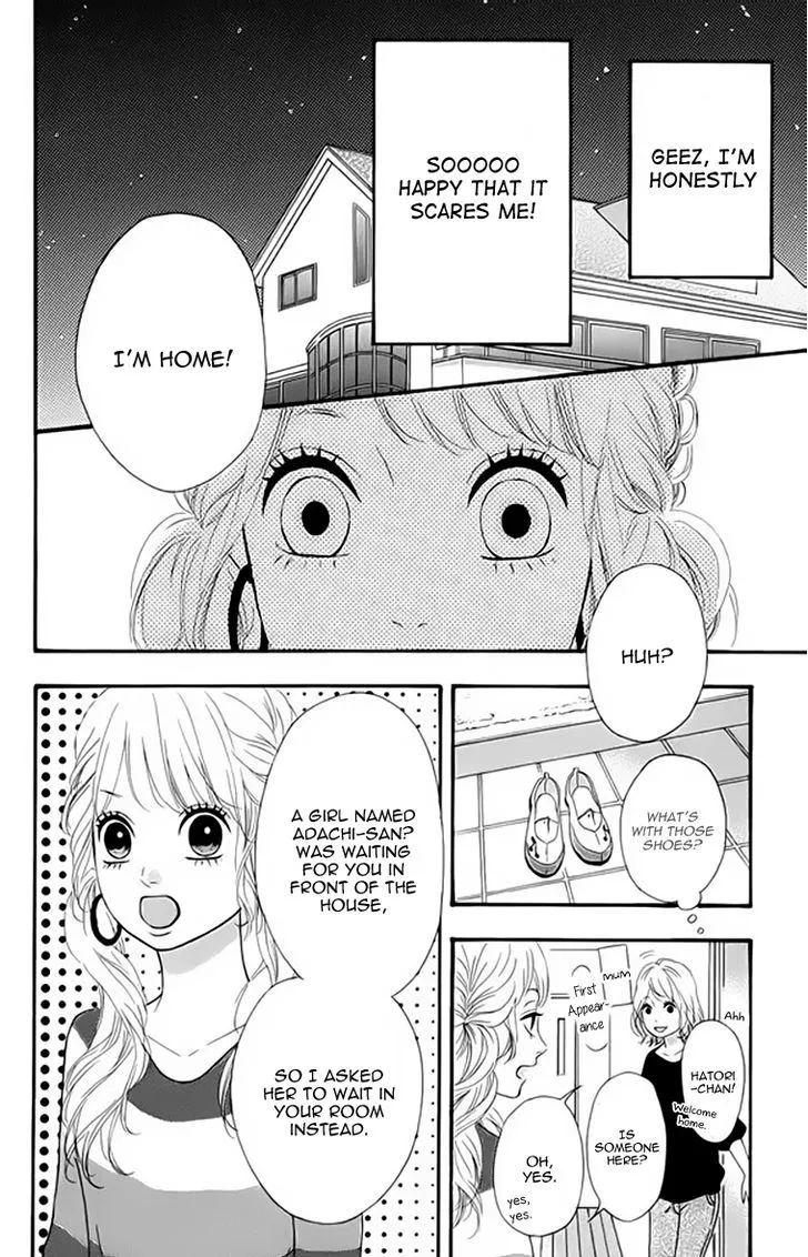 Read Heroine Shikkaku chapter 20 image 8 on Lezhin