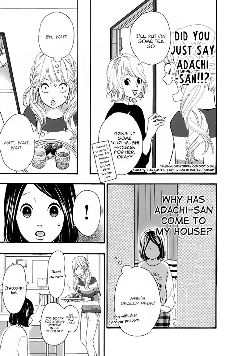 Read Heroine Shikkaku chapter 20 image 9 on Lezhin