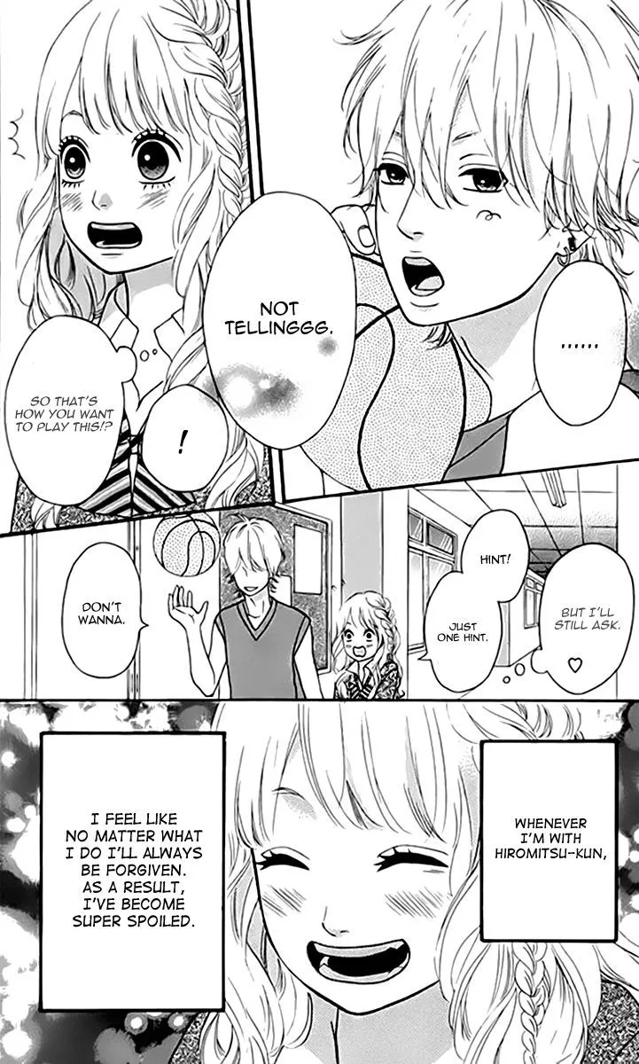 Read Heroine Shikkaku chapter 21 image 12 on Lezhin