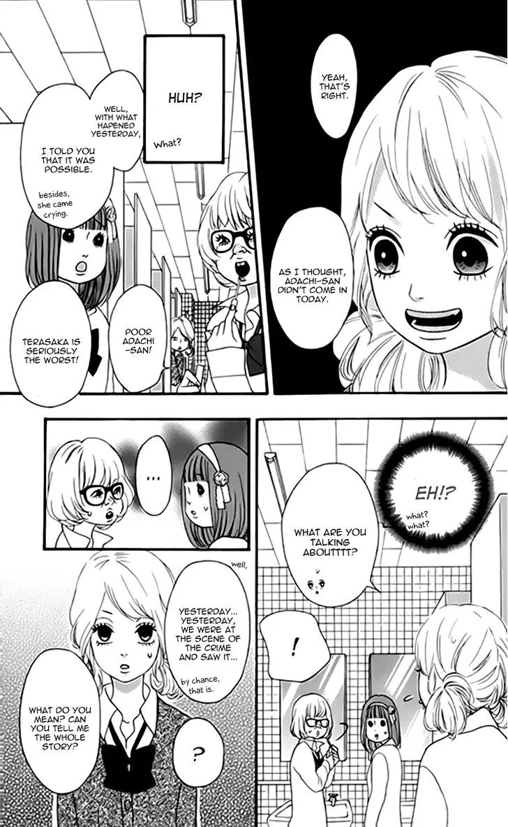 Read Heroine Shikkaku chapter 21 image 15 on Lezhin