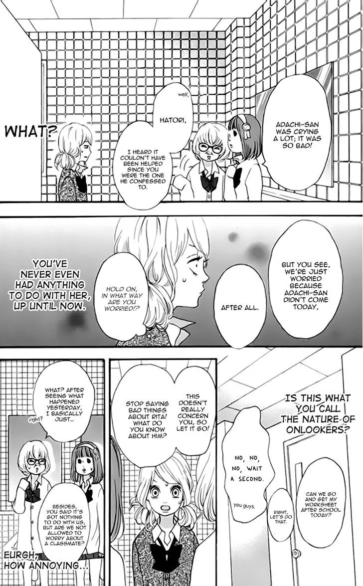 Read Heroine Shikkaku chapter 21 image 16 on Lezhin