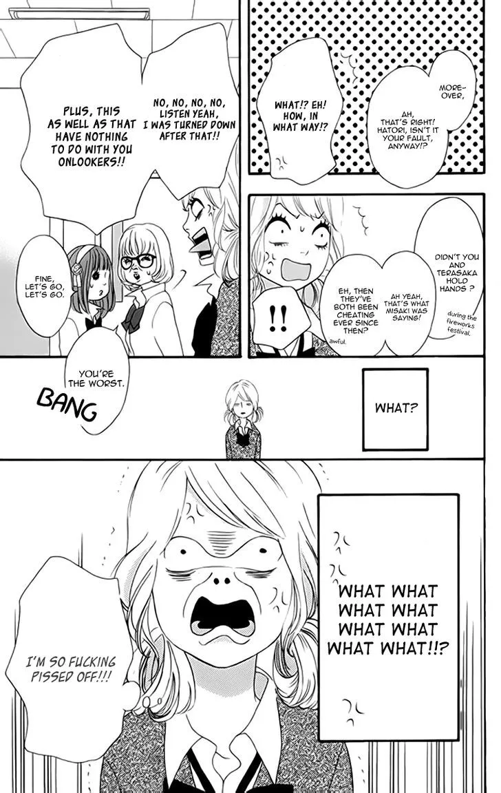 Read Heroine Shikkaku chapter 21 image 17 on Lezhin