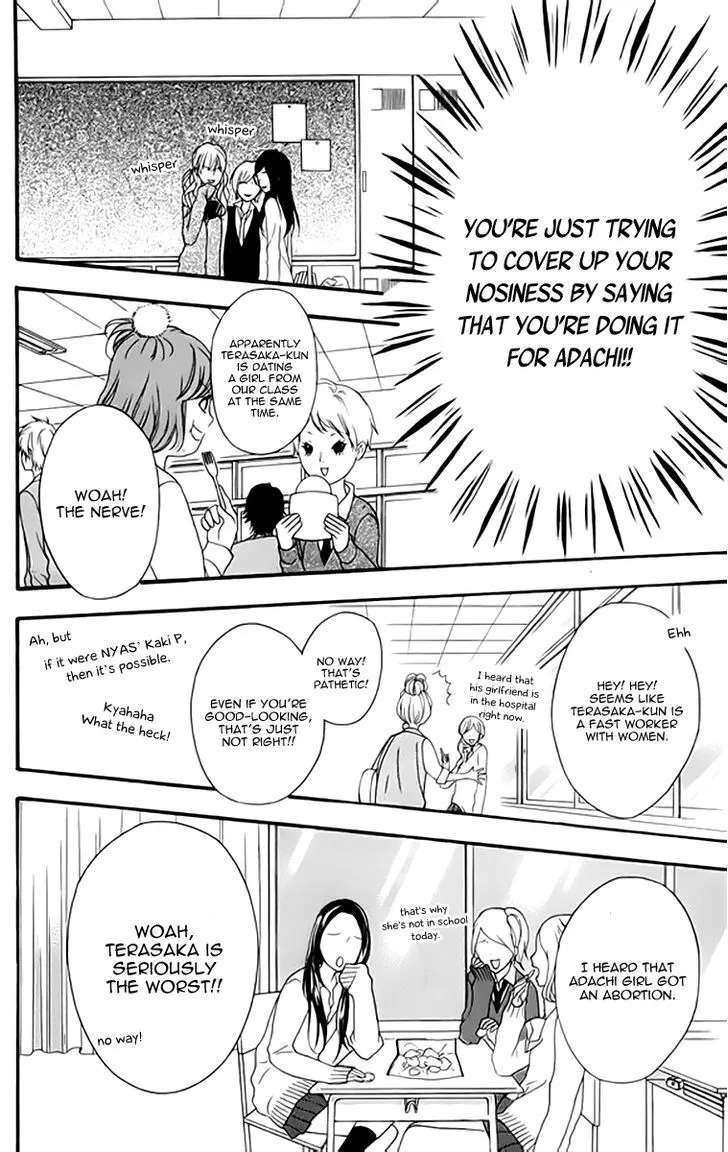 Read Heroine Shikkaku chapter 21 image 18 on Lezhin