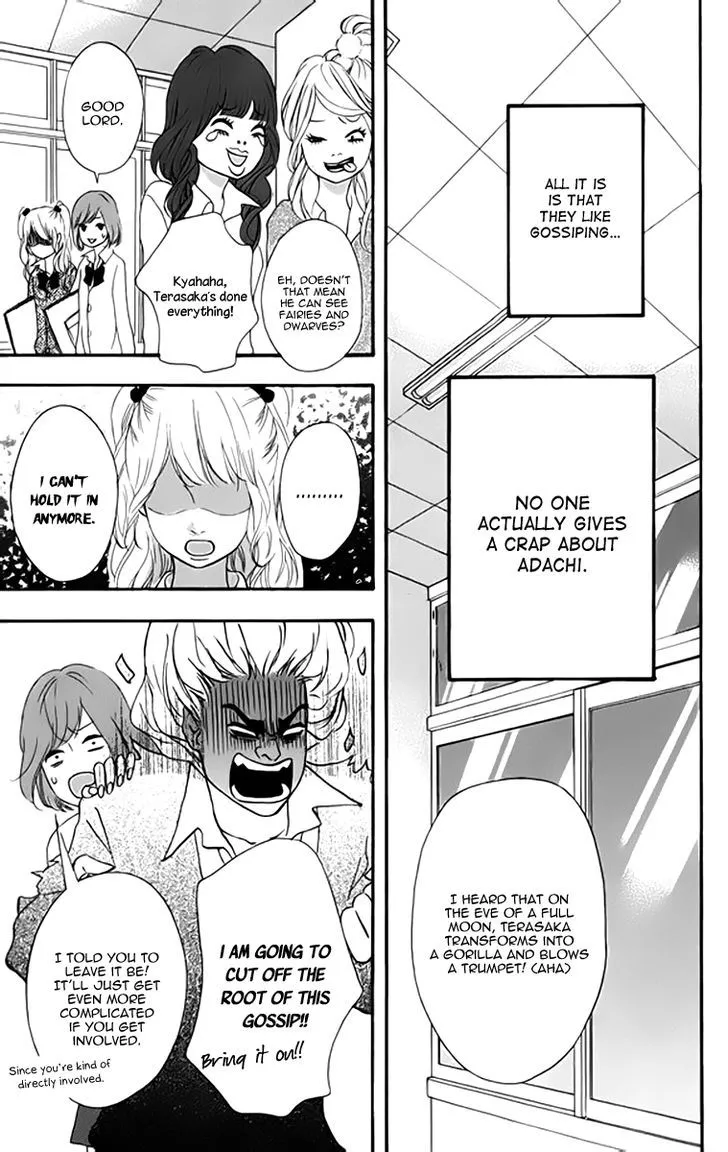 Read Heroine Shikkaku chapter 21 image 19 on Lezhin