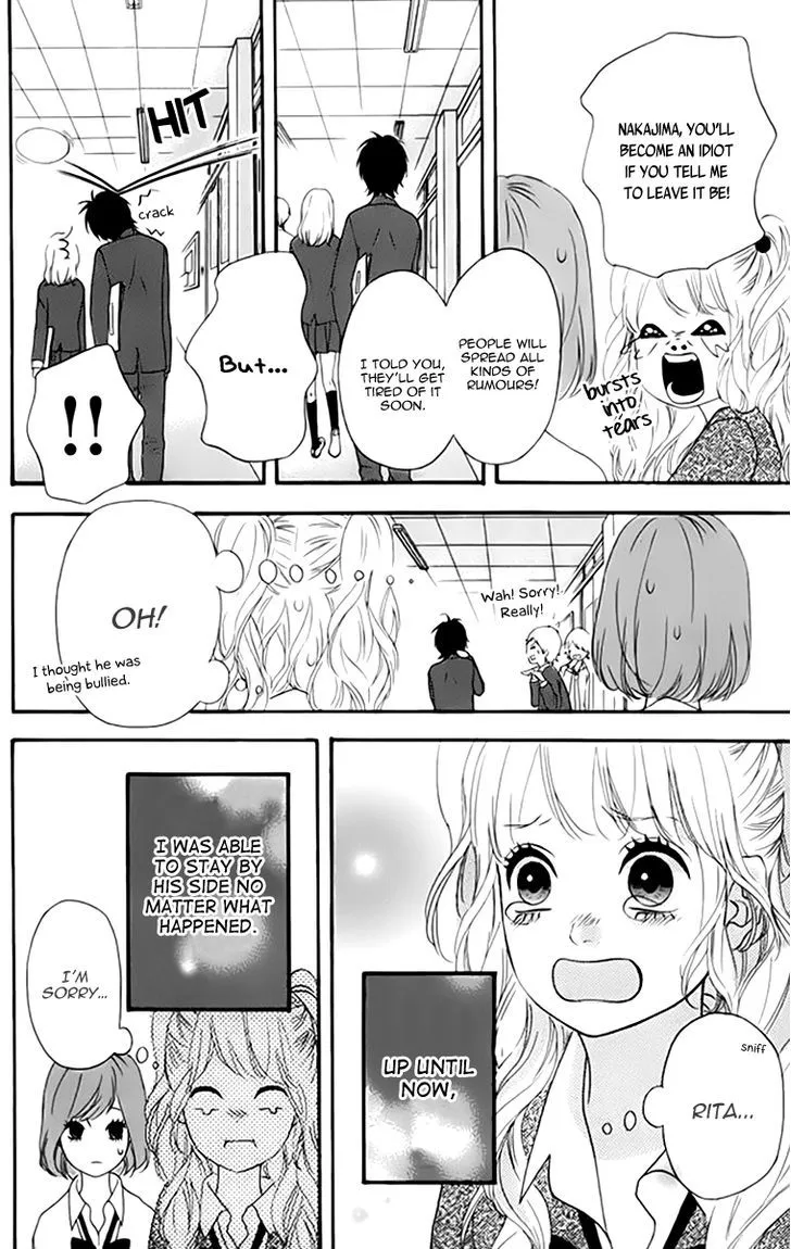 Read Heroine Shikkaku chapter 21 image 20 on Lezhin