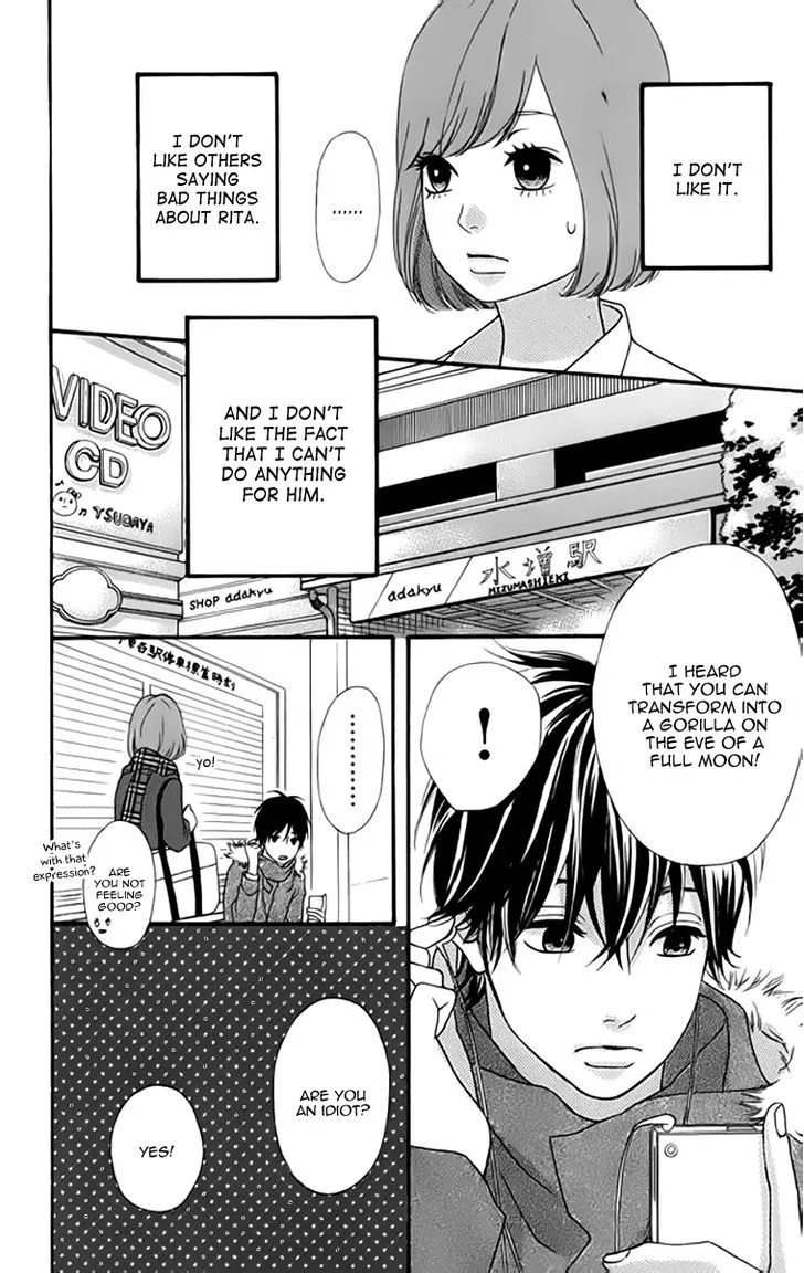 Read Heroine Shikkaku chapter 21 image 21 on Lezhin