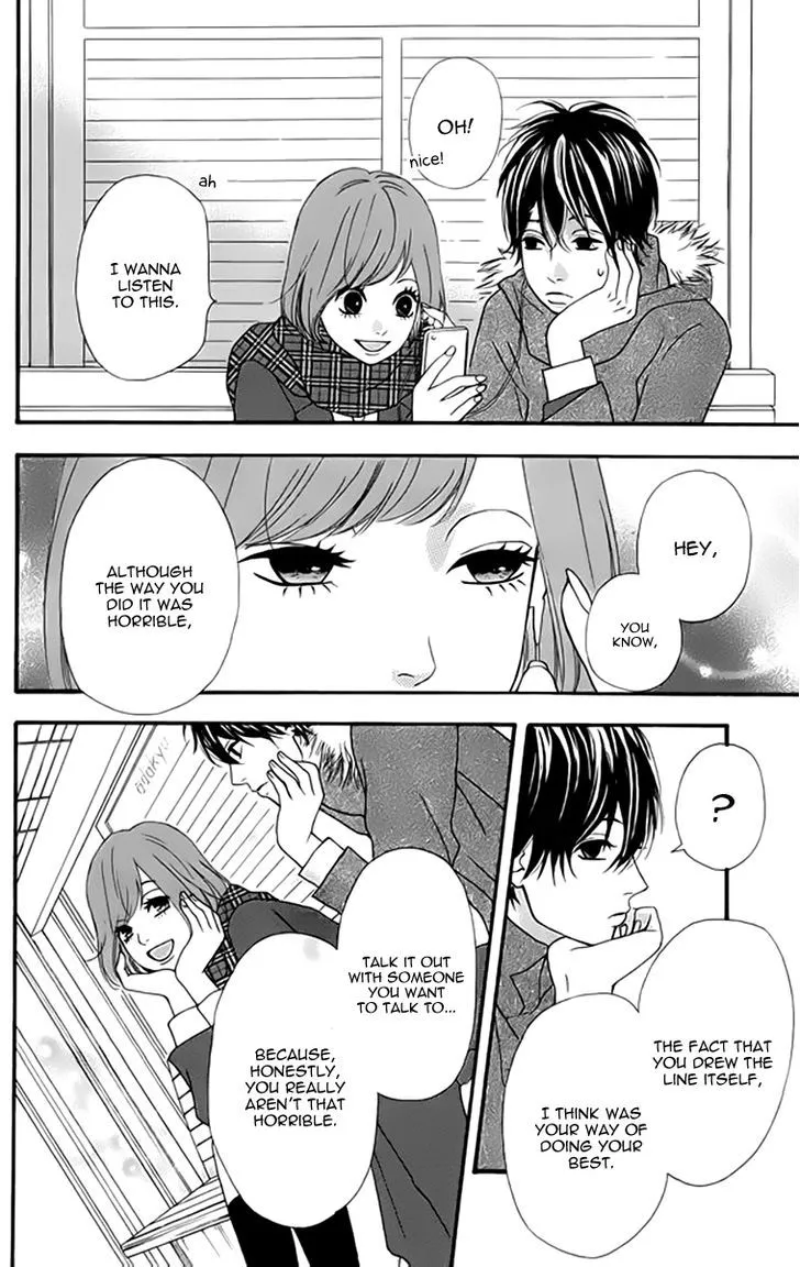 Read Heroine Shikkaku chapter 21 image 22 on Lezhin