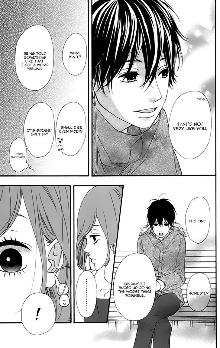Read Heroine Shikkaku chapter 21 image 23 on Lezhin