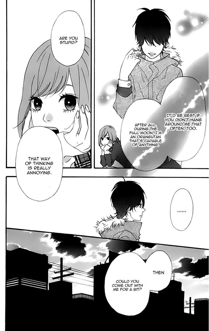 Read Heroine Shikkaku chapter 21 image 24 on Lezhin
