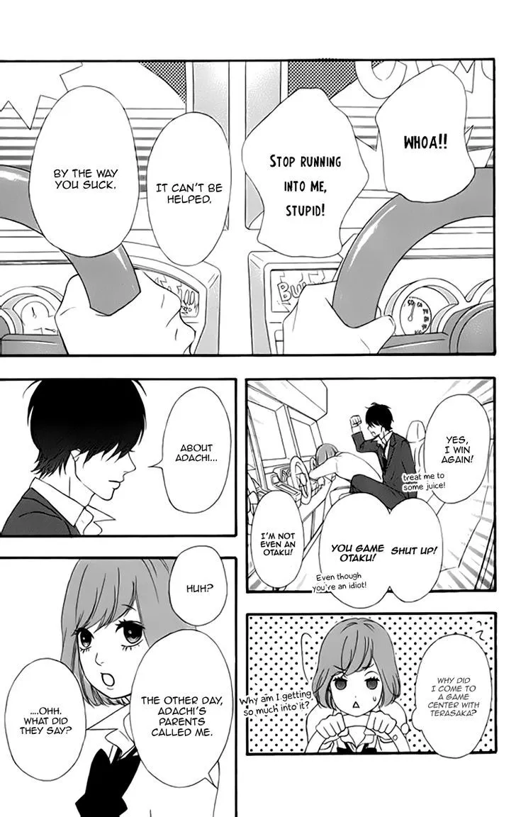 Read Heroine Shikkaku chapter 21 image 25 on Lezhin