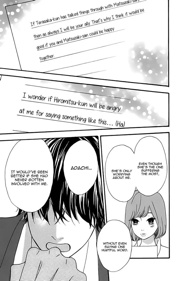 Read Heroine Shikkaku chapter 21 image 27 on Lezhin