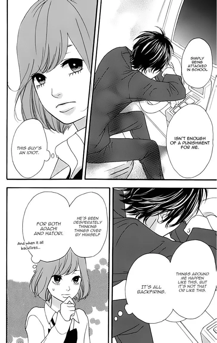 Read Heroine Shikkaku chapter 21 image 28 on Lezhin
