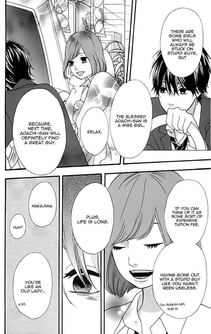 Read Heroine Shikkaku chapter 21 image 30 on Lezhin