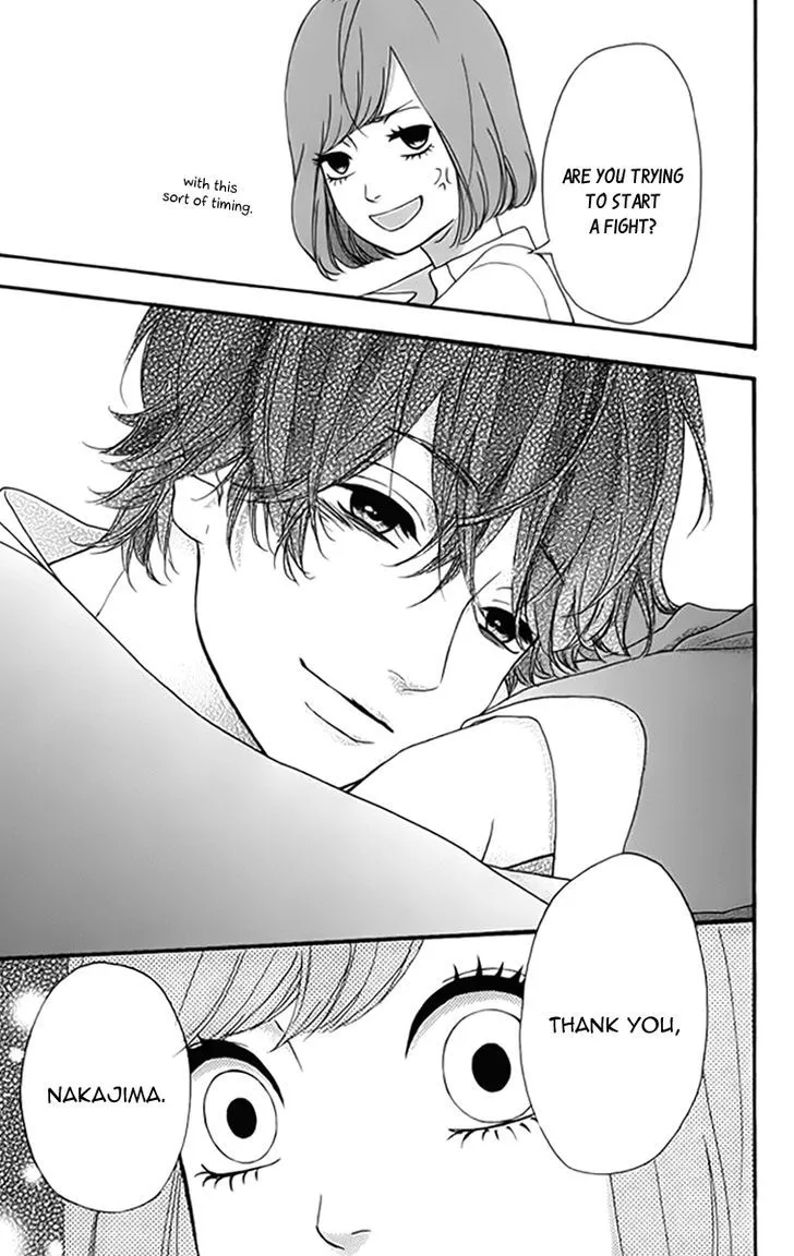 Read Heroine Shikkaku chapter 21 image 31 on Lezhin