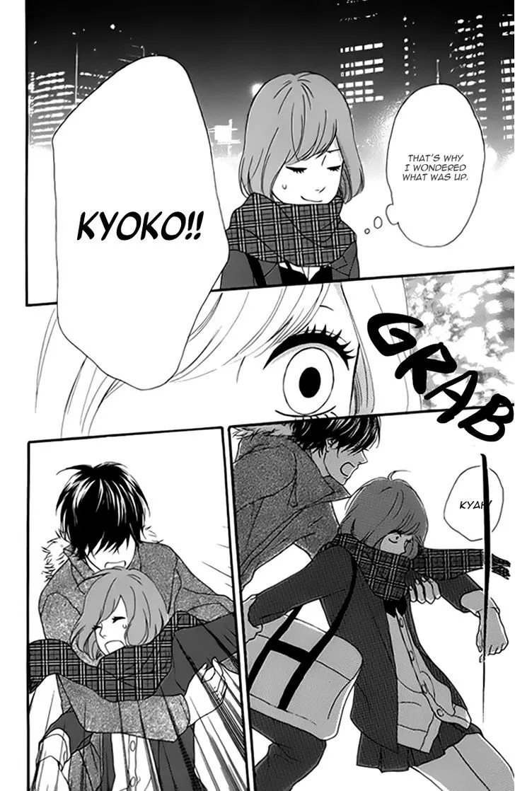Read Heroine Shikkaku chapter 21 image 34 on Lezhin