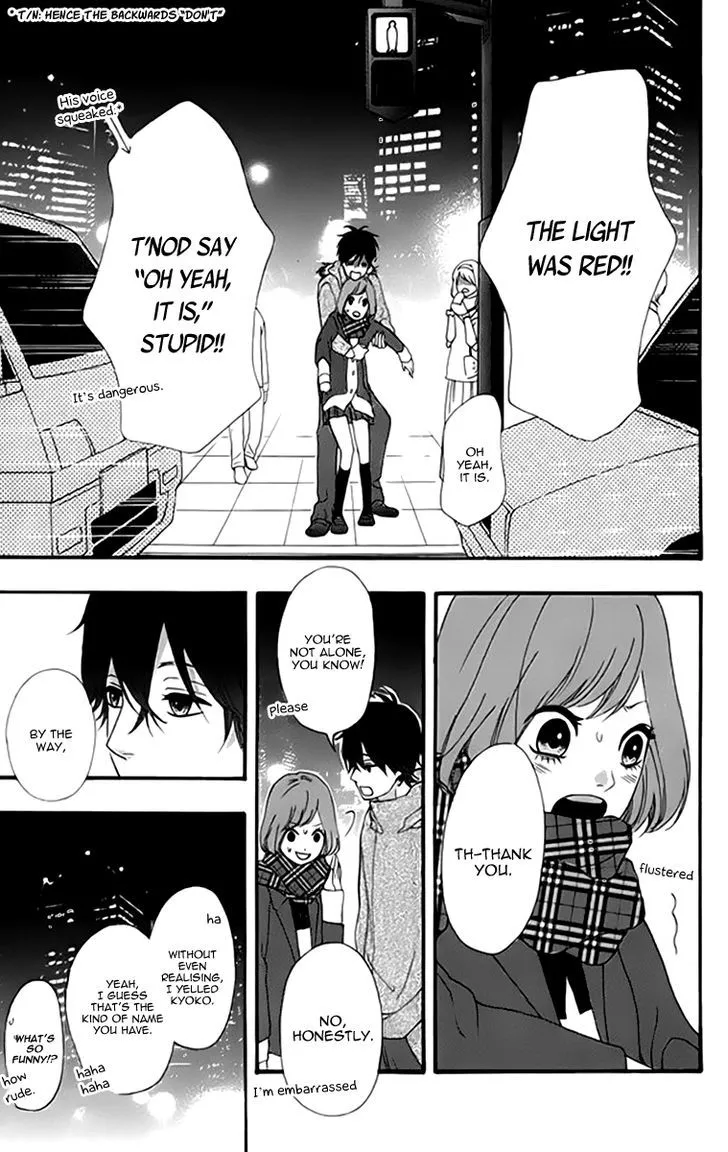 Read Heroine Shikkaku chapter 21 image 35 on Lezhin