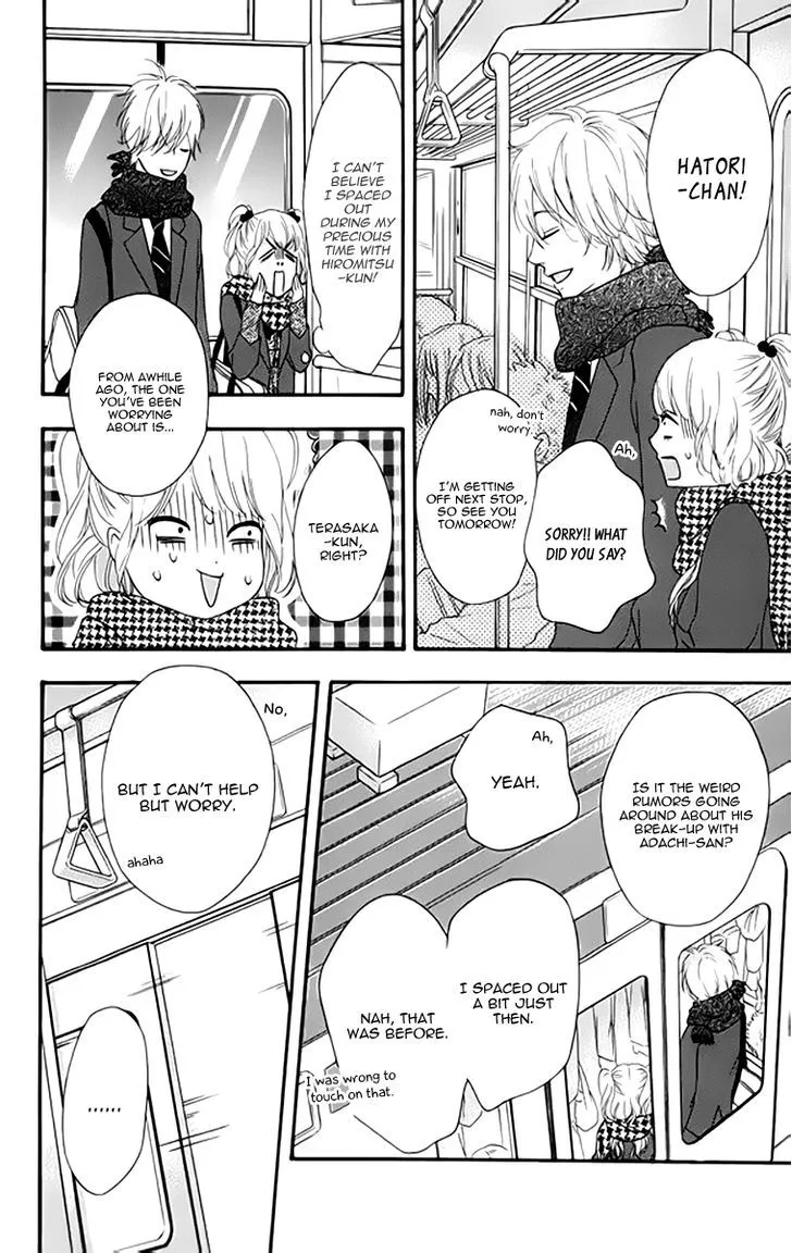 Read Heroine Shikkaku chapter 21 image 38 on Lezhin