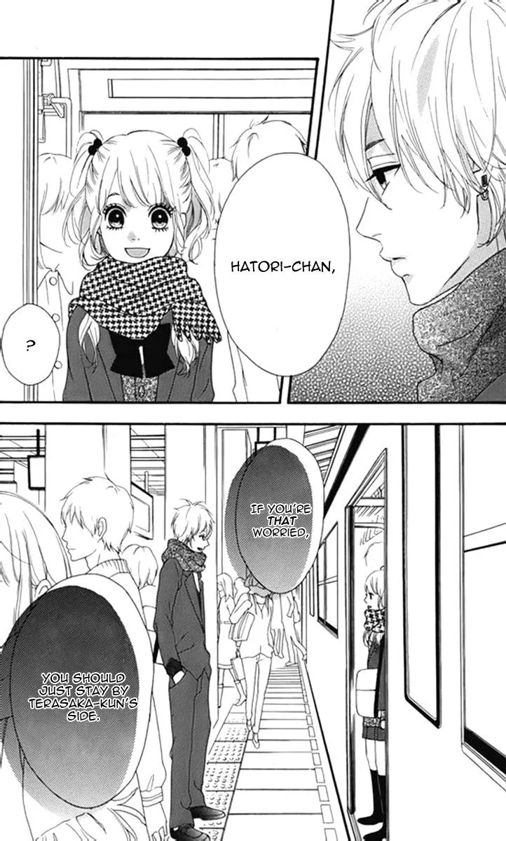 Read Heroine Shikkaku chapter 21 image 39 on Lezhin