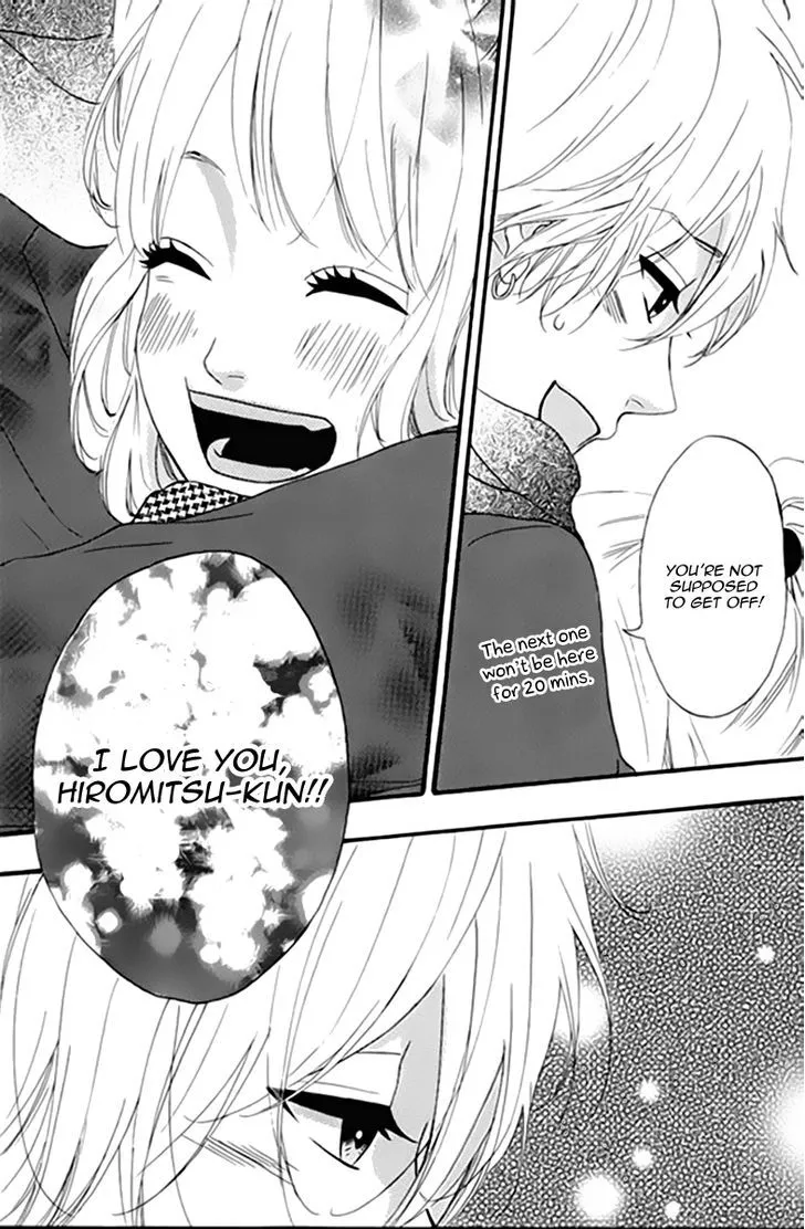 Read Heroine Shikkaku chapter 21 image 41 on Lezhin