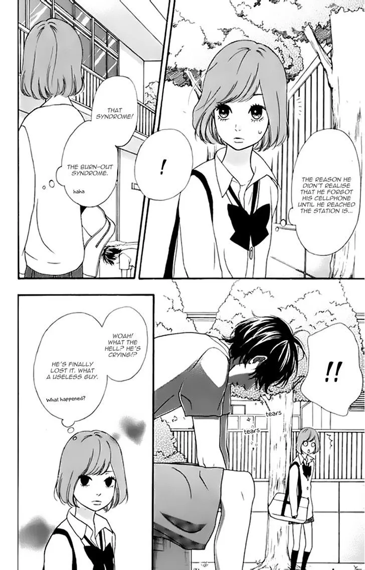 Read Heroine Shikkaku chapter 21 image 5 on Lezhin