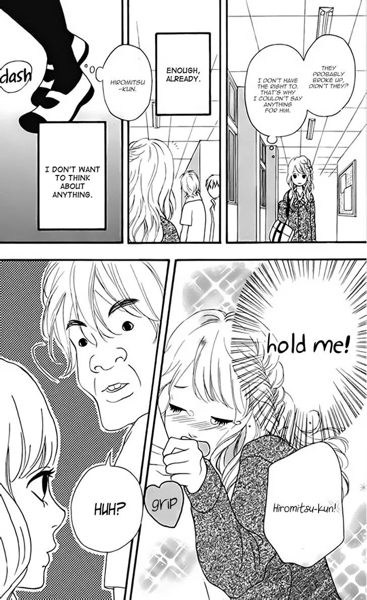 Read Heroine Shikkaku chapter 21 image 7 on Lezhin