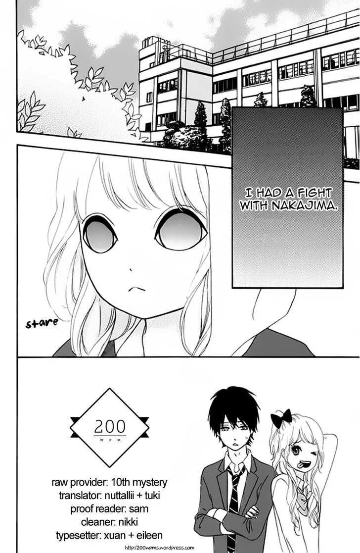 Read Heroine Shikkaku chapter 23 image 1 on Lezhin