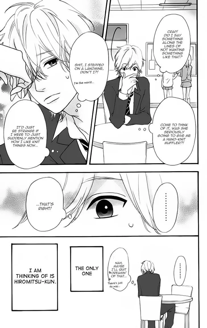 Read Heroine Shikkaku chapter 23 image 10 on Lezhin