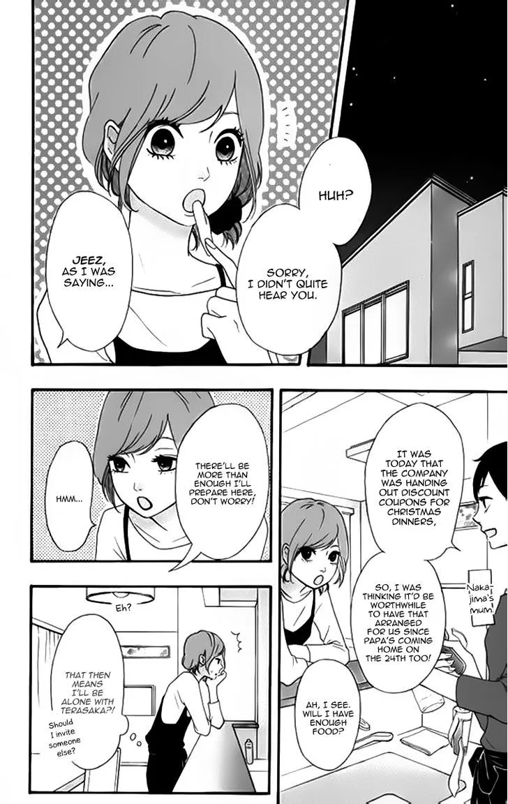 Read Heroine Shikkaku chapter 23 image 11 on Lezhin