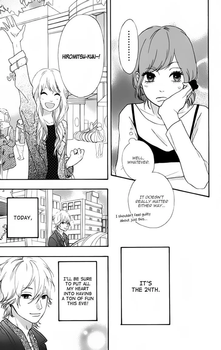 Read Heroine Shikkaku chapter 23 image 12 on Lezhin