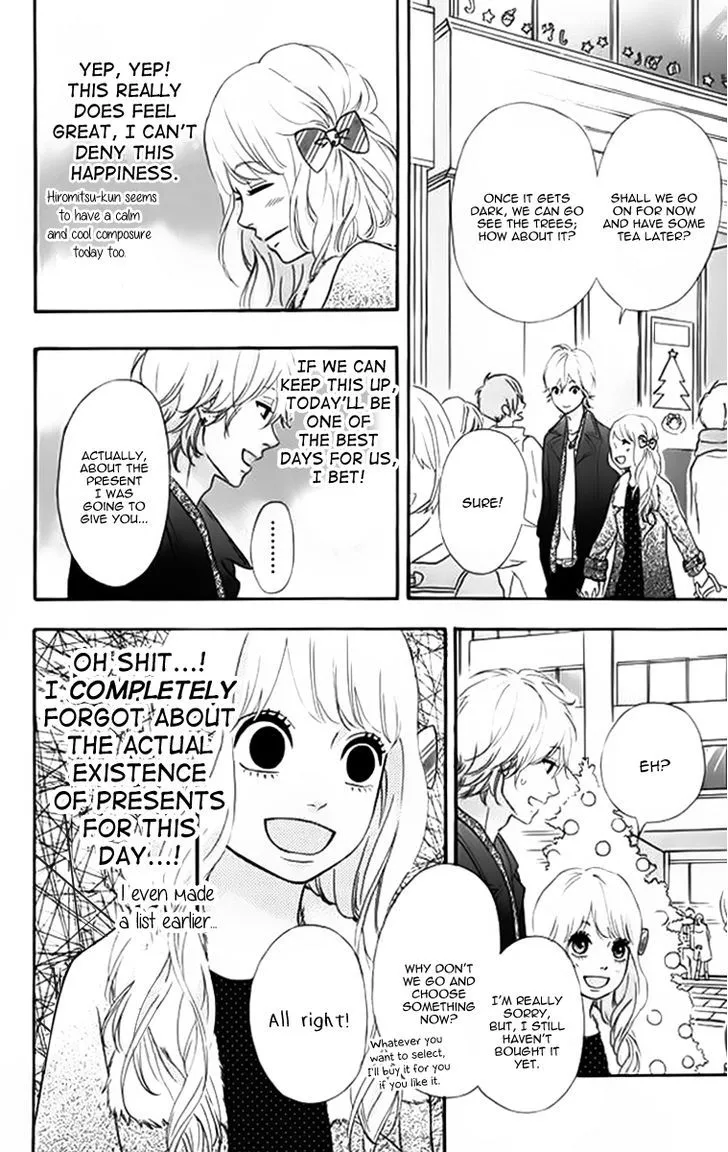 Read Heroine Shikkaku chapter 23 image 13 on Lezhin